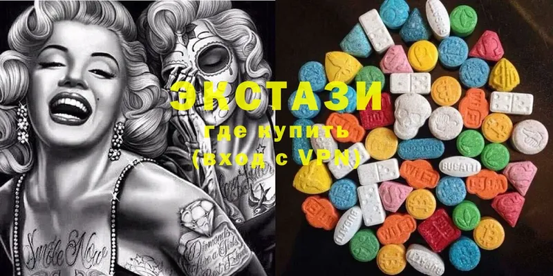 Ecstasy 99%  где купить наркоту  Конаково 